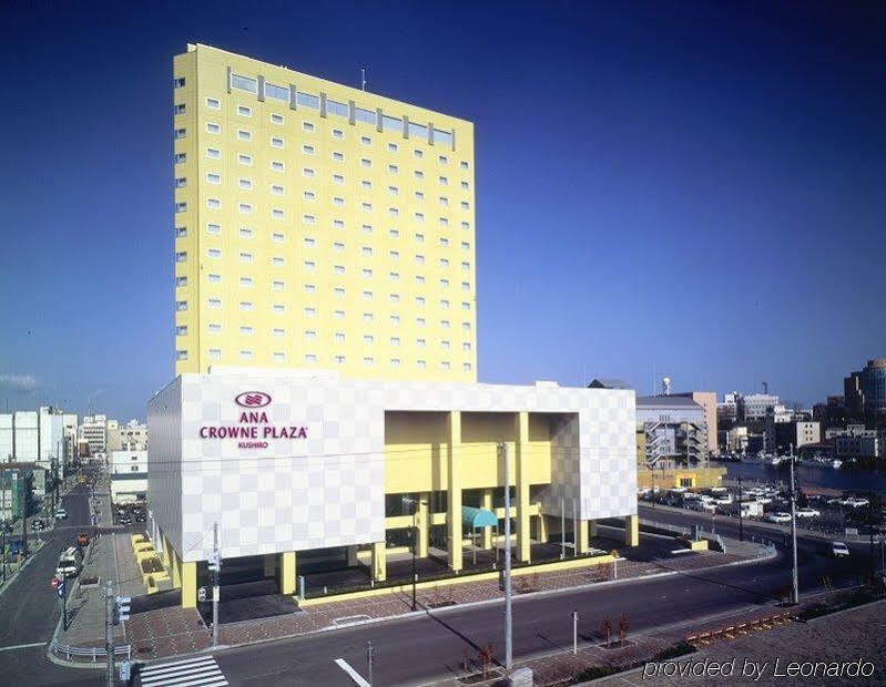 Ana Crowne Plaza Hotel Kushiro, An Ihg Hotel Exteriér fotografie
